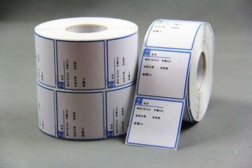 不干膠銅板標(biāo)簽紙