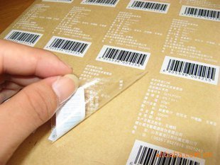 不干膠透明標(biāo)簽